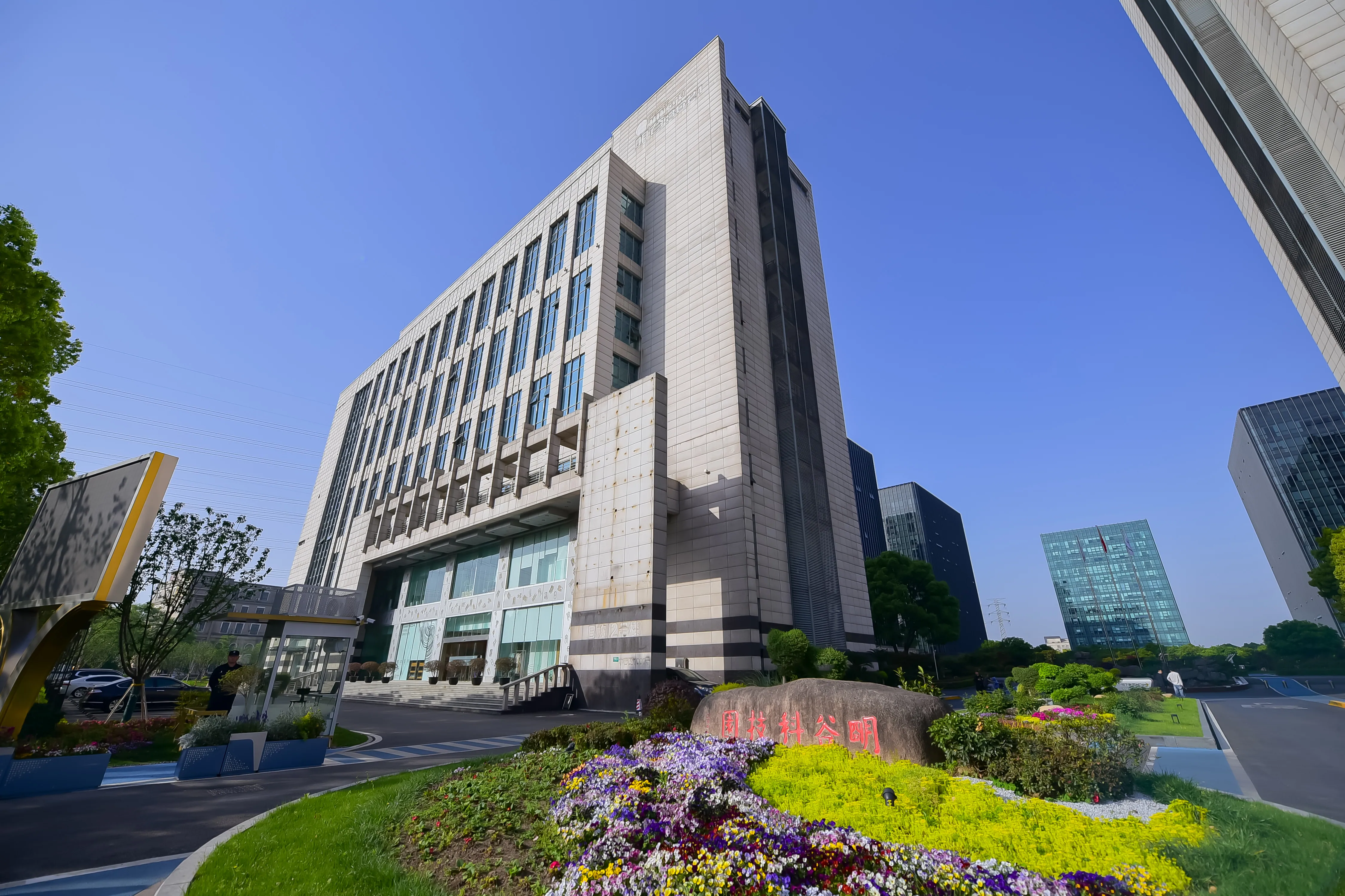 2011 - 潮越企業管理コンサルティング（上海）有限公司設立