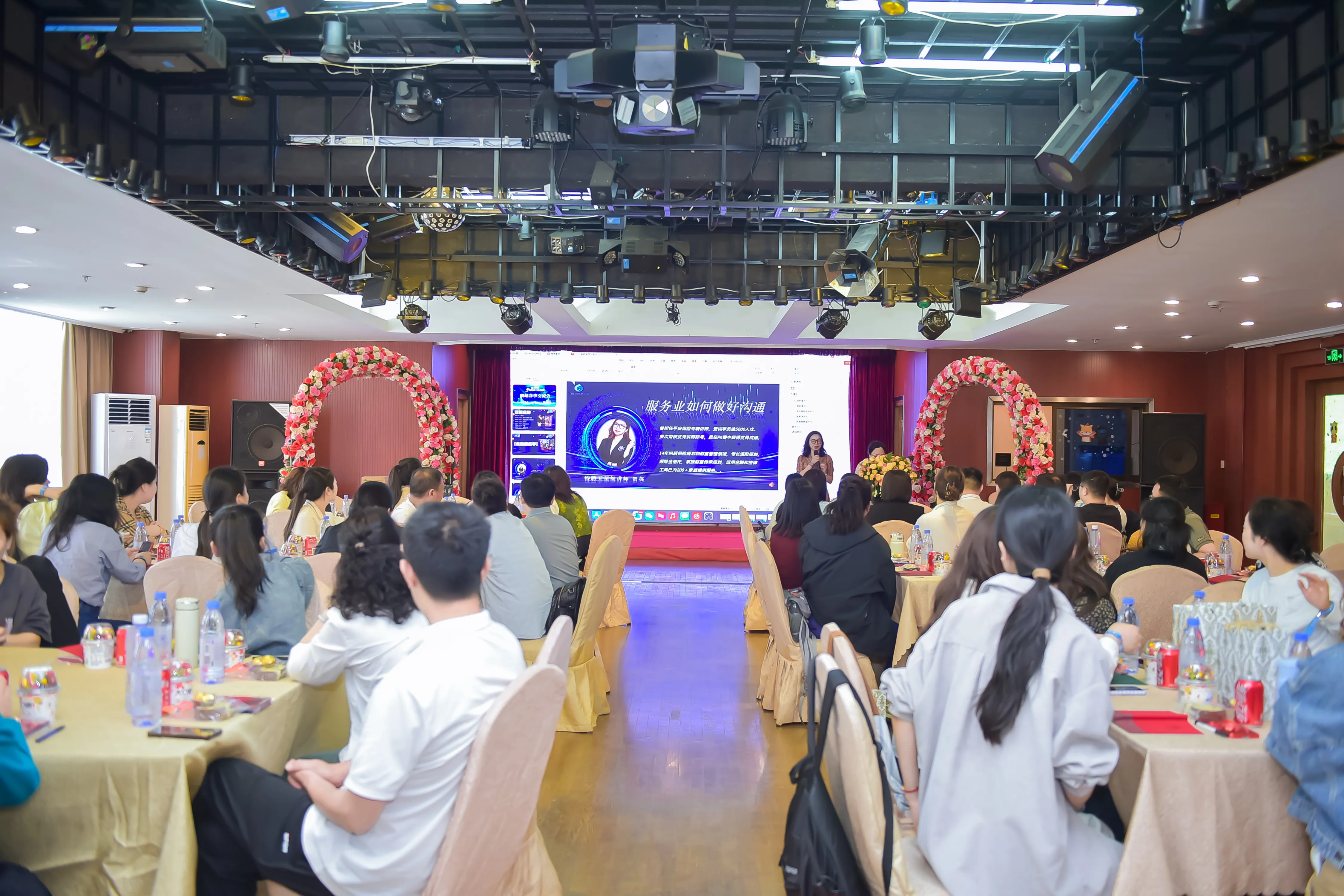 Professional Training